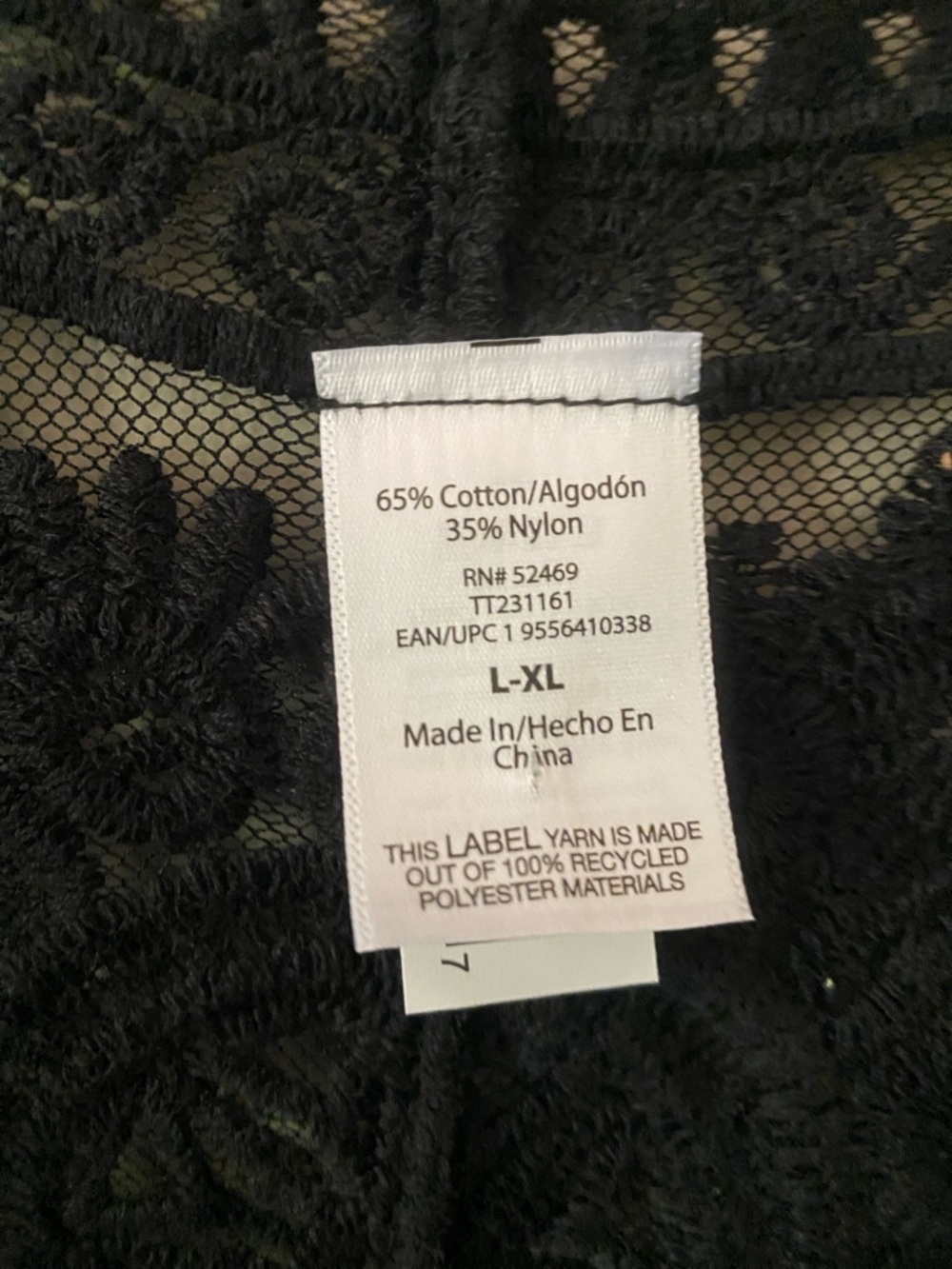 Sheer Black coverup Lace Kimono Robe 🆕 - Picture 4 of 10